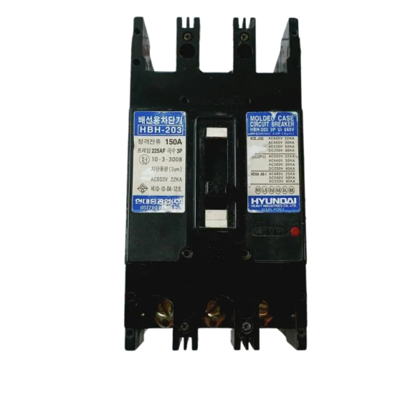 Hyundai Hbh-203 3 Pole Molded Case Circuit Breaker 150A