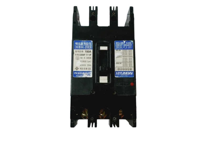 Hyundai Hbh-203 3 Pole Molded Case Circuit Breaker 150A