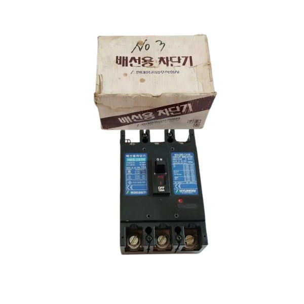 Hyundai HBS-203N Molded Case Circuit Breaker 3P 125A 50/60Hz