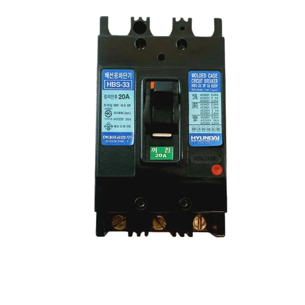 Hyundai HBS-33 Molded Case Circuit Breaker AC220V 5KA