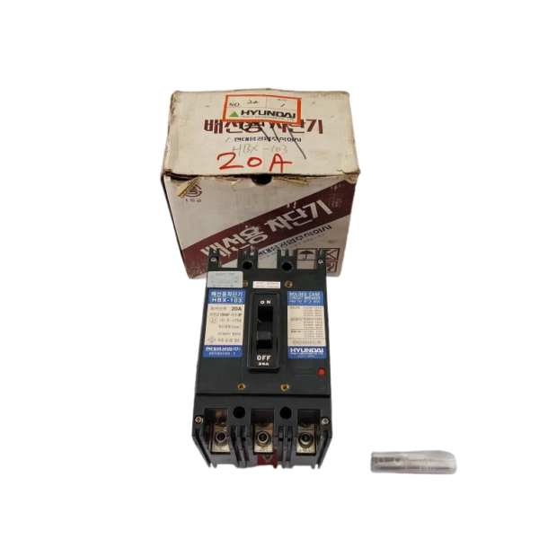 Hyundai HBX-103 Molded Case Circuit Breaker 20A AC440V 80KA 10-3-1250