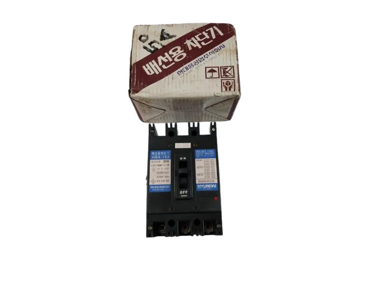 Hyundai HBX-103 Molded Case Circuit Breaker 50A 10-3-1251