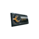 Stereo Packages